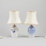 1281 5470 TABLE LAMP